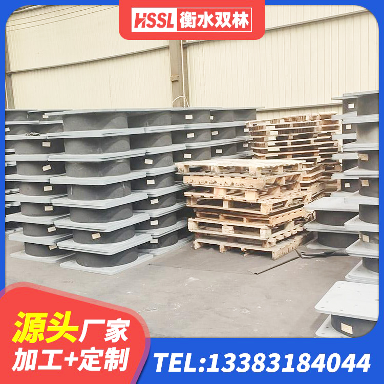 广东抗震支座LNR700厂家 广东建筑无铅芯橡胶隔震支座 广东铅芯橡胶隔震支座(LRB)厂家 广东减震橡胶隔震支座厂商厂家 - 第2张