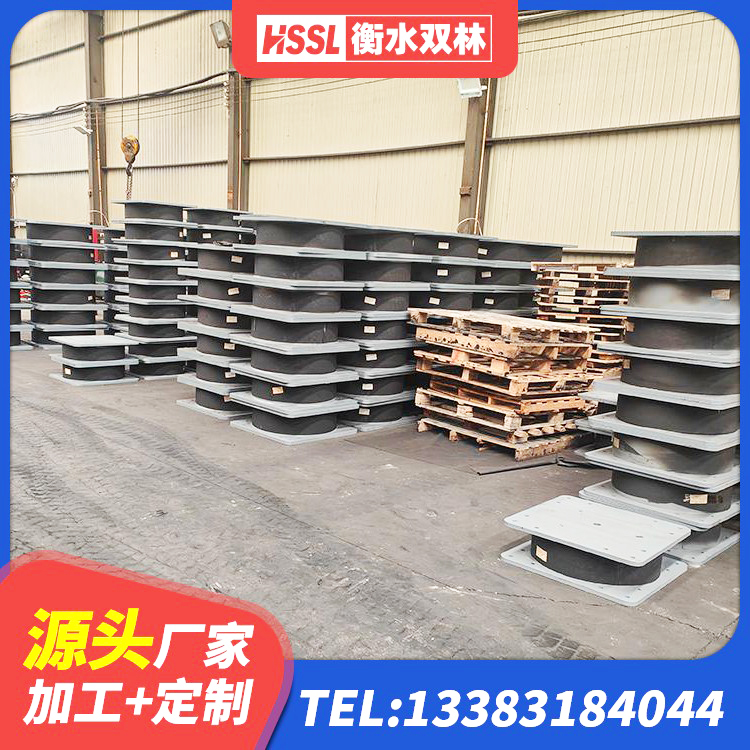广东LNR600建筑橡胶隔震支座什么价格 广东支座HDR(I)-D345X167-G1.0源头工厂 广东建筑隔震支座II型生产厂家 广东铅芯隔震隔震支座源头工厂 - 第6张
