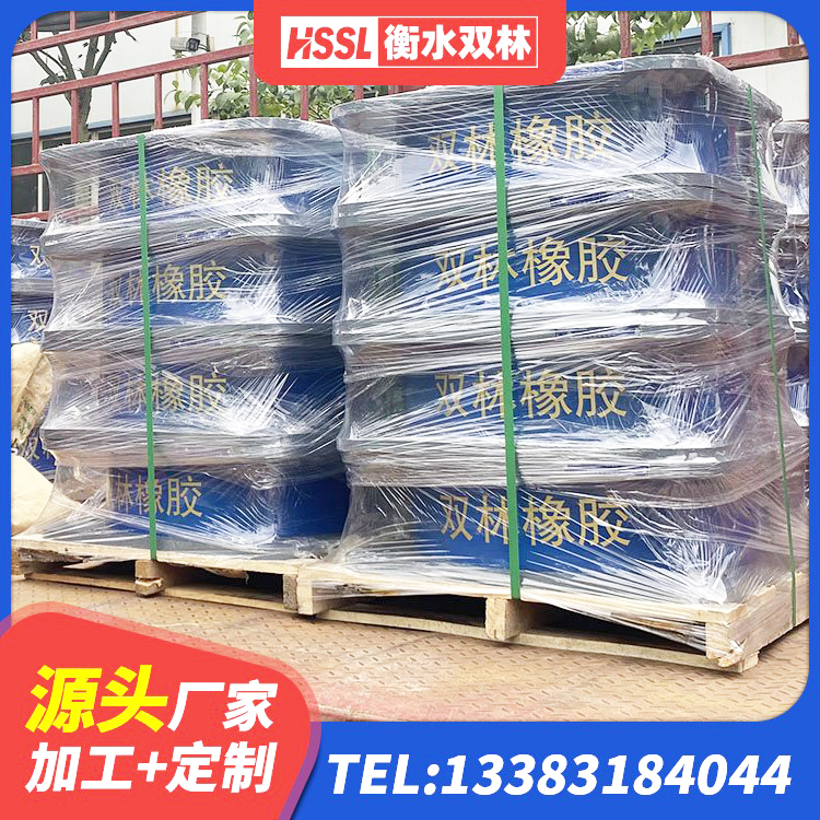 广东抗震支座LNR700厂家 广东建筑无铅芯橡胶隔震支座 广东铅芯橡胶隔震支座(LRB)厂家 广东减震橡胶隔震支座厂商厂家
