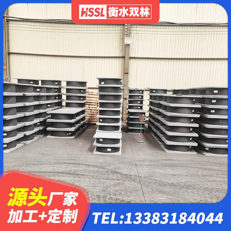 广东橡胶楼梯支座 广东HDR900高阻尼橡胶支座什么价格 广东LNR水平力分散型隔震支座多少钱 广东高阻泥隔震支座 - 第5张