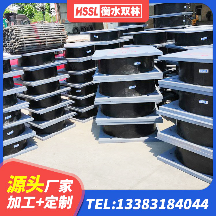 广东房屋橡胶隔震支座LNR厂家 广东建筑厚叠层橡胶隔震支座厂家 广东HDR300隔震支座源头工厂 广东组合隔震支座厂家 - 第3张