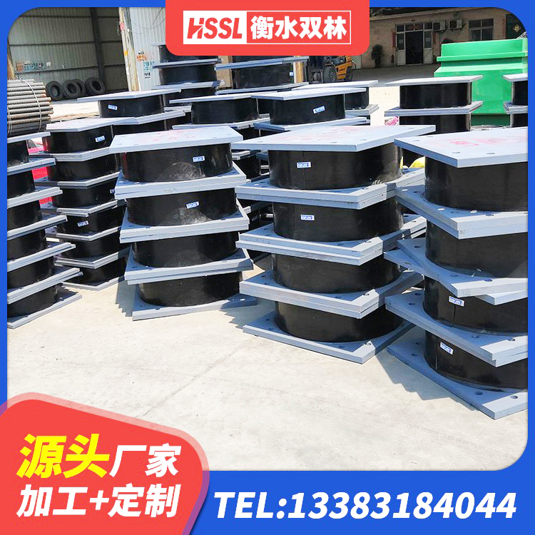 广东房屋建筑橡胶隔震支座LNR厂家 广东橡胶拉压支座商 广东LNR1100支座多少钱 广东建筑用橡胶支座生产厂家 - 第2张
