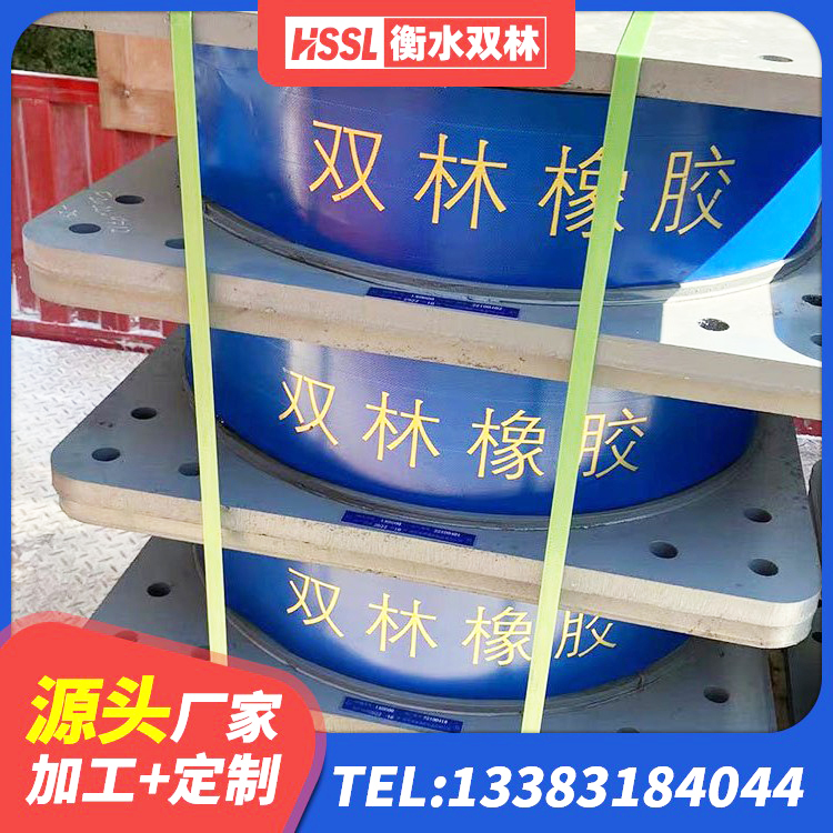 广东防震隔震支座厂家电话 广东叠层橡胶隔震支座生产厂家 广东LRB隔震支座900(II型) 广东LNR1100支座生产厂家 - 第2张
