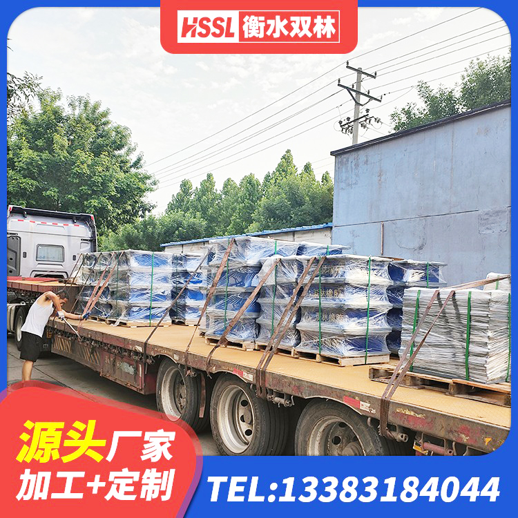 广东圆形高阻尼隔震支座厂家电话 广东建筑隔震橡胶支座价格 广东HDR900高阻尼橡胶支座多少钱 广东建筑高阻尼橡胶隔震支座HDR - 第7张