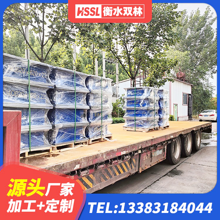 广东圆形隔震支座生产厂家 广东阻尼橡胶支座厂家 广东LNR500隔震支座厂家 广东LNR隔震支座1000(II型)生产厂家 - 第9张