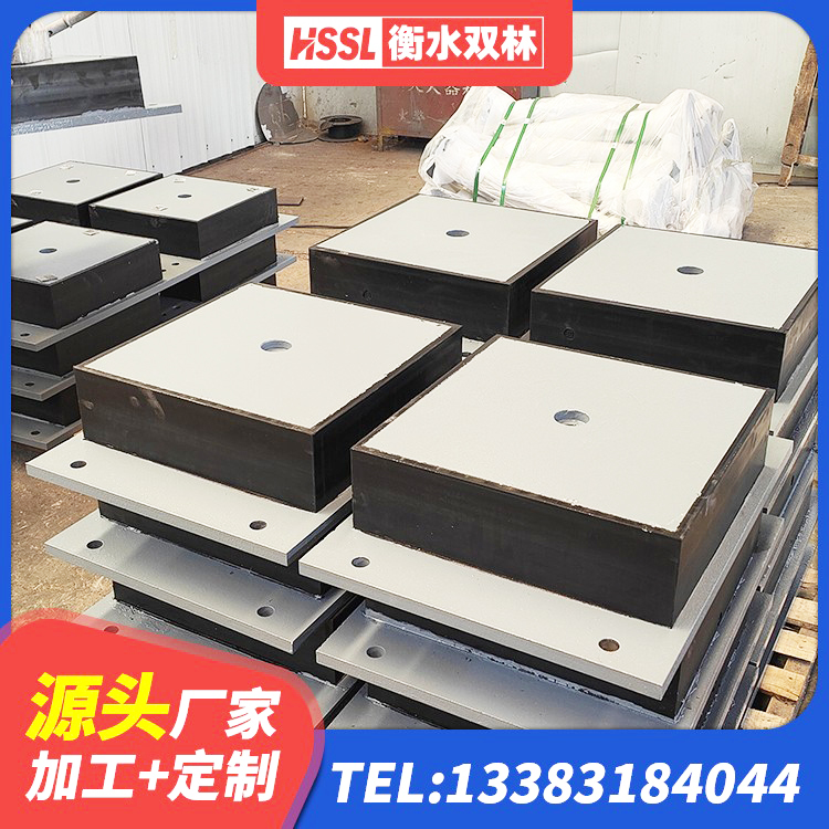 广东隔震支座橡胶隔震支座 广东抗震式隔震支座源头工厂 广东减震和抗震支座生产厂家 广东隔震支座LRB650-Ⅱ源头工厂 - 第6张