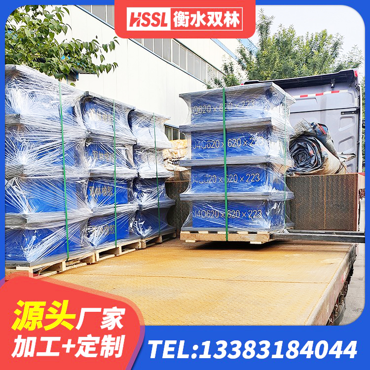 广东LNR橡胶隔震支座D700源头工厂 广东房屋减震支座 广东隔震支座LRB600价格 广东防震支座厂家 - 第4张