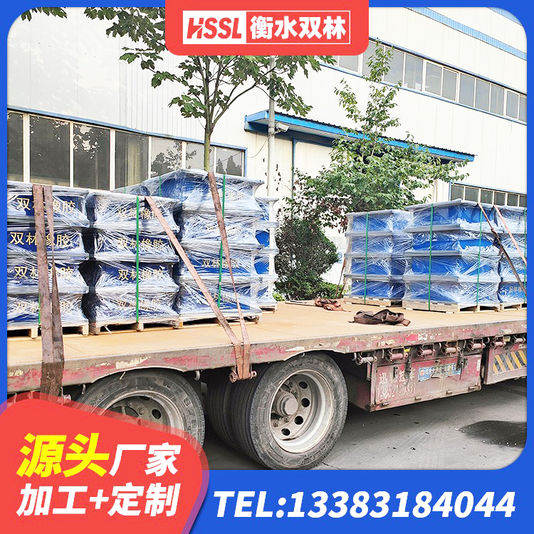 广东防震隔震支座厂家电话 广东叠层橡胶隔震支座生产厂家 广东LRB隔震支座900(II型) 广东LNR1100支座生产厂家 - 第7张
