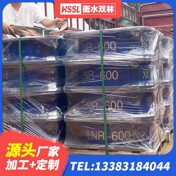 广东抗震支座费用 广东圆形铅芯橡胶隔震支座源头工厂 广东LNR隔震支座800源头工厂 广东水平分散力隔震支座厂家 - 第9张