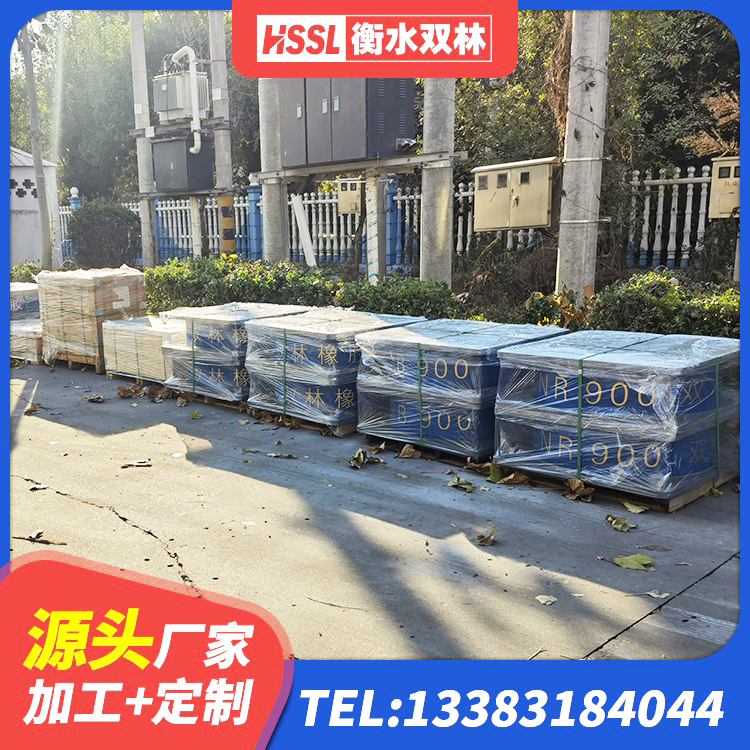 广东LNR600天然橡胶支座厂家电话 广东铅芯橡胶隔震支座(LRB800)生产厂家 广东LNR900天然橡胶支座厂家电话 广东LRB700铅芯橡胶隔震支座什么价格 - 第6张