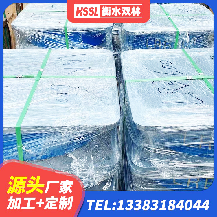 广东建筑抗震式橡胶隔震支座定制厂家 广东Y4Q铅芯橡胶隔震支座什么价格 广东LNR1100支座生产加工 广东HDR600高阻尼隔震支座生产厂家 - 第2张