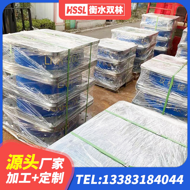 广东建筑抗震隔震支座工厂厂家 广东高阻尼减震橡胶隔震支座 广东LNR1100支座什么价格 广东建筑抗震铅芯支座生产厂家 - 第2张