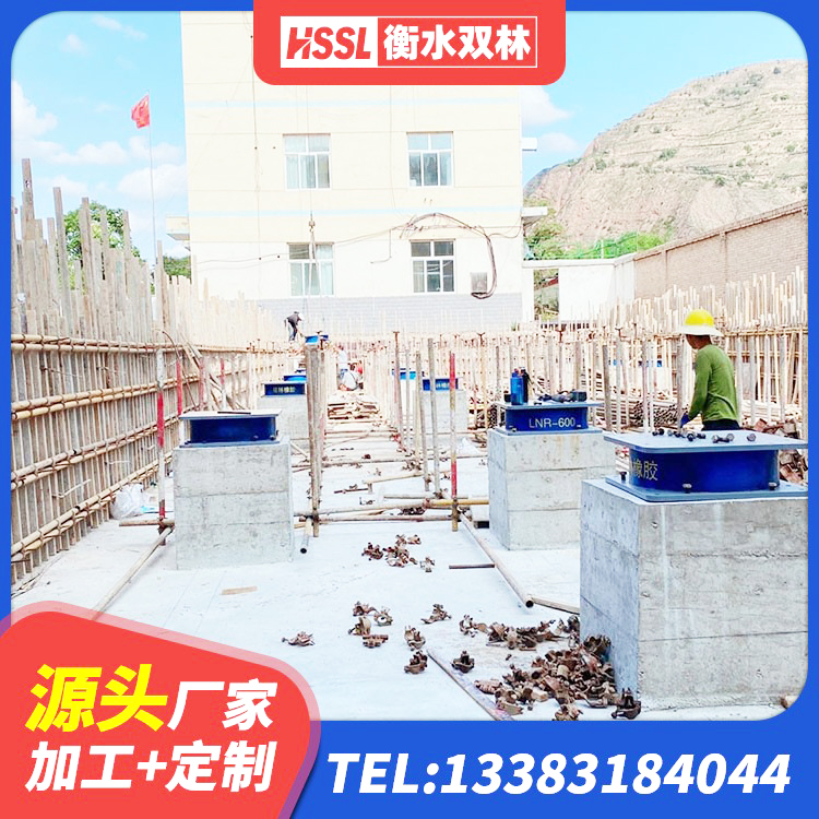 广东LRB橡胶隔震支座1200生产厂家 广东建筑高楼隔震支座 广东LNR橡胶隔震支座600(II型)源头工厂 广东建筑铅芯叠层橡胶隔震支座厂家 - 第6张