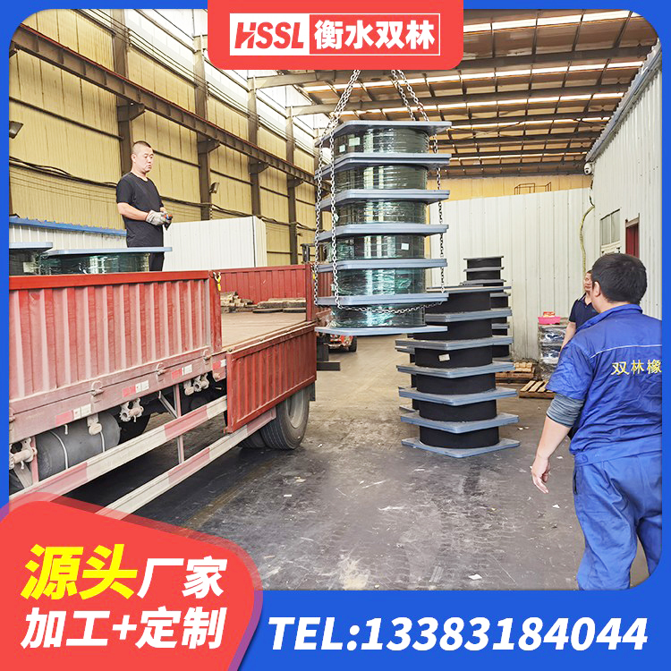 广东LNR600橡胶支座 广东圆形隔震支座什么价格 广东LNR铅芯隔震支座源头工厂 广东铅芯隔震支座费用 - 第6张