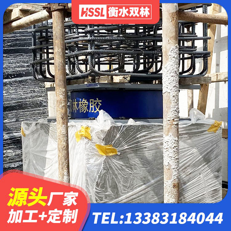 广东框架隔震支座什么价格 广东建筑隔震支座橡胶隔震支座生产厂家 广东LNR系列水平分散型隔震支座 广东LRB铅芯隔震支座厂家 - 第5张