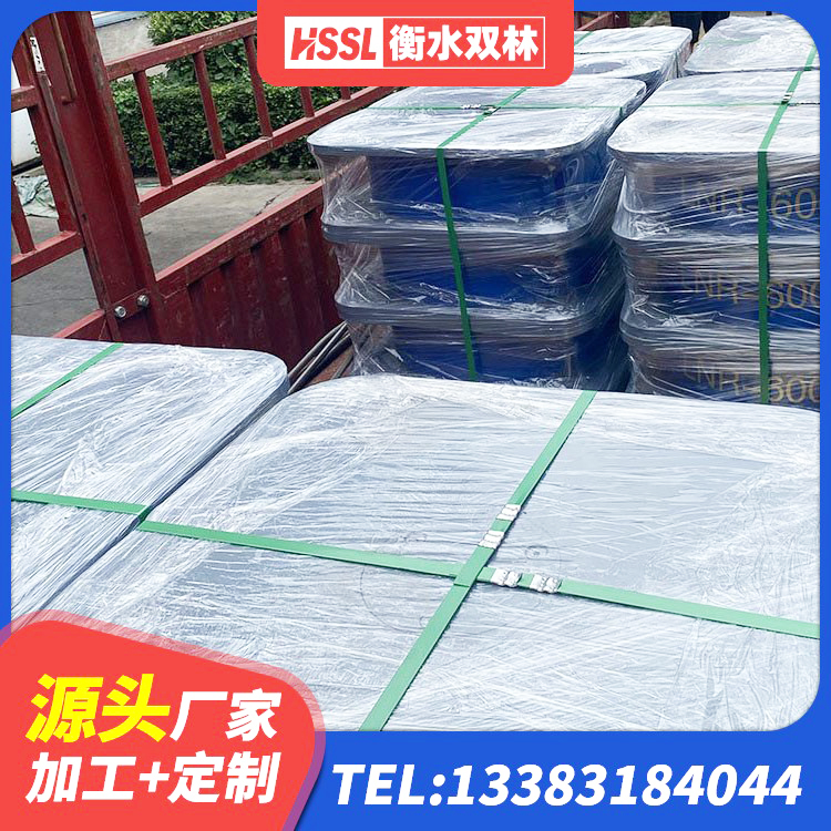 广东LRB1200铅芯支座生产厂家 广东HDR600高阻尼支座 广东建筑抗震支座LNR800 广东减震支座 - 第6张