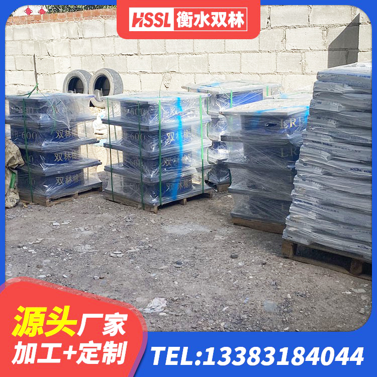 广东钢结构建筑减震支座厂家 广东建筑隔震支座LRB1200生产厂家 广东LNR600天然隔震支座多少钱 广东建筑铅芯橡胶隔震支座装置 - 第7张