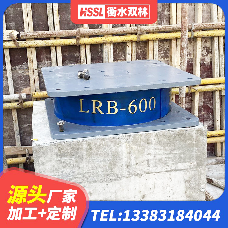 广东建筑分散力型隔震支座厂家 广东橡胶隔震支座商家源头工厂 广东矩形高阻尼隔震橡胶支座多少钱 广东HDR-D200-H高阻尼橡胶隔震支座 - 第5张