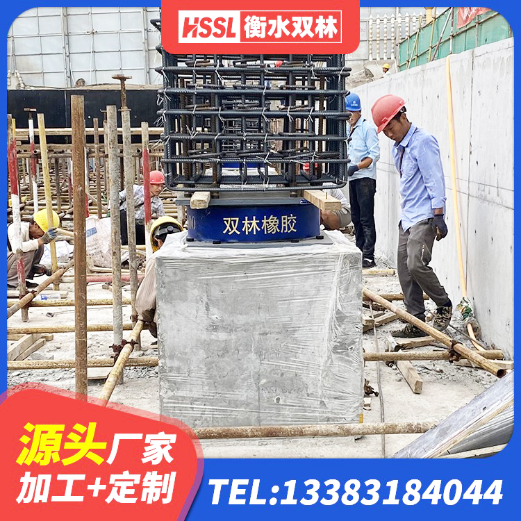 广东抗震支座费用 广东圆形铅芯橡胶隔震支座源头工厂 广东LNR隔震支座800源头工厂 广东水平分散力隔震支座厂家