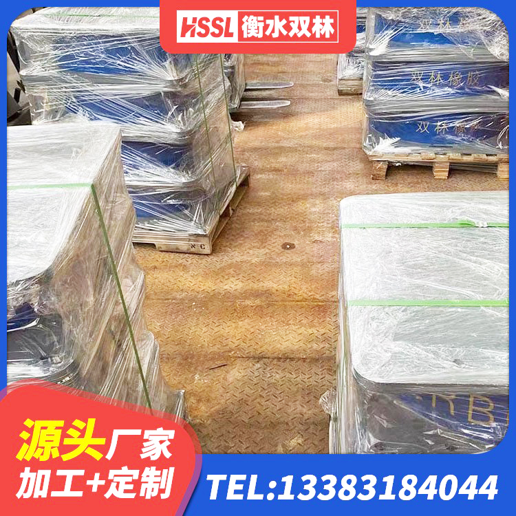 广东LNR1100橡胶支座生产加工 广东分散型橡胶隔震支座源头工厂 广东隔震支座LNR700 广东建筑抗拔减震支座生产厂家 - 第2张