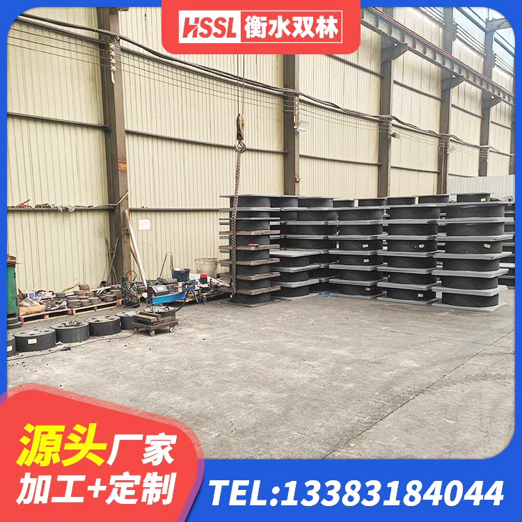 广东钢结构建筑减震支座厂家 广东建筑隔震支座LRB1200生产厂家 广东LNR600天然隔震支座多少钱 广东建筑铅芯橡胶隔震支座装置