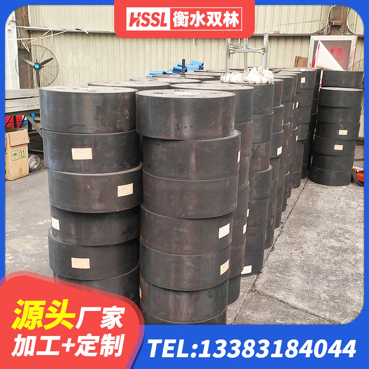 广东铅芯隔震支座LRB900生产厂家 广东铅芯隔震支座Y4Q420*133G1.0 广东水平力分散力型隔震支座LNR生产厂家 广东建筑钢连廊抗震支座厂家 - 第5张