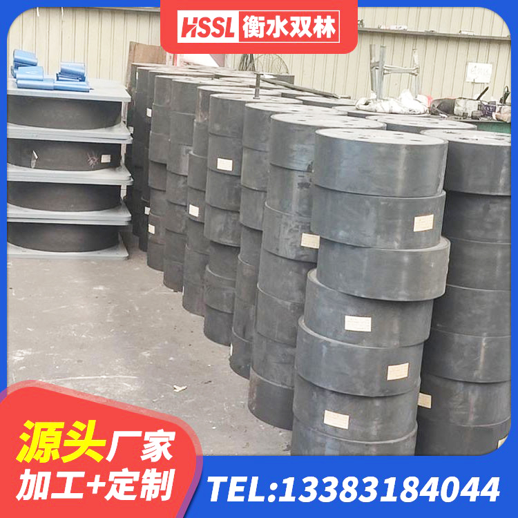 广东建筑分散力型隔震支座厂家 广东橡胶隔震支座商家源头工厂 广东矩形高阻尼隔震橡胶支座多少钱 广东HDR-D200-H高阻尼橡胶隔震支座 - 第6张