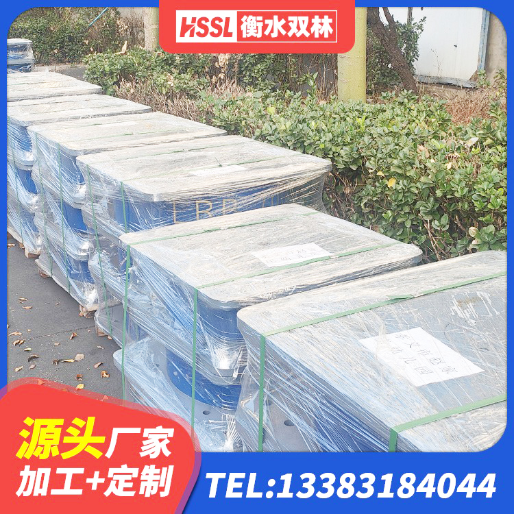 广东防震隔震支座多少钱 广东建筑铅芯防震支座定制厂家 广东天然橡胶支座(LNR) 广东LNR橡胶隔震支座1200生产厂家 - 第8张