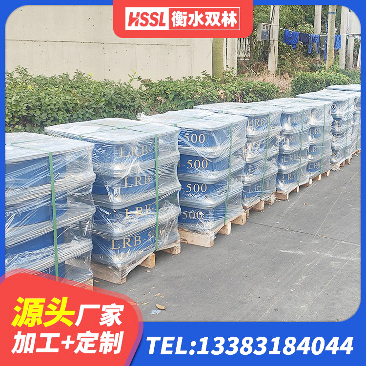 广东框架隔震支座什么价格 广东建筑隔震支座橡胶隔震支座生产厂家 广东LNR系列水平分散型隔震支座 广东LRB铅芯隔震支座厂家