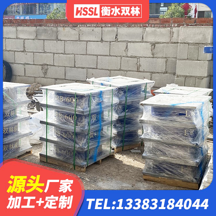 广东抗震支座LNR700厂家 广东建筑无铅芯橡胶隔震支座 广东铅芯橡胶隔震支座(LRB)厂家 广东减震橡胶隔震支座厂商厂家 - 第5张