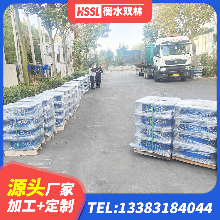 广东防震隔震支座多少钱 广东建筑铅芯防震支座定制厂家 广东天然橡胶支座(LNR) 广东LNR橡胶隔震支座1200生产厂家