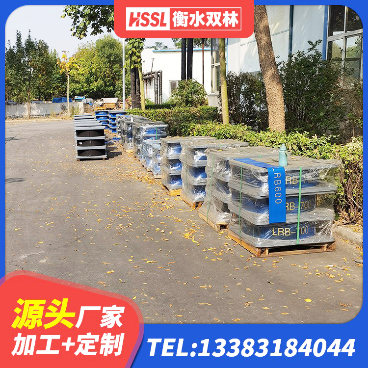 广东LRB橡胶隔震支座1200生产厂家 广东建筑高楼隔震支座 广东LNR橡胶隔震支座600(II型)源头工厂 广东建筑铅芯叠层橡胶隔震支座厂家
