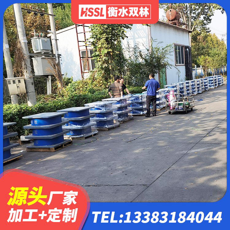 广东建筑抗震式橡胶隔震支座定制厂家 广东Y4Q铅芯橡胶隔震支座什么价格 广东LNR1100支座生产加工 广东HDR600高阻尼隔震支座生产厂家 - 第8张